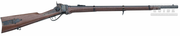 Pedersoli 1874 Sharps Sniper