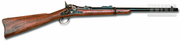 Pedersoli Springfield Trapdoor Carabine Extra DeLuxe