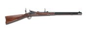 Pedersoli Springfield Trapdoor Officer