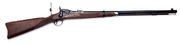Pedersoli Springfield Trapdoor Rifle Model