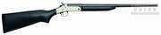 H&R Topper Junior.