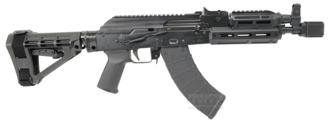 Lead Star Barrage AK-47 pistol.