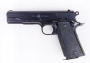 NORINCO NP28