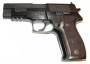 NORINCO NP56
