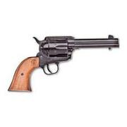 Howa puma M-1873 Revolver