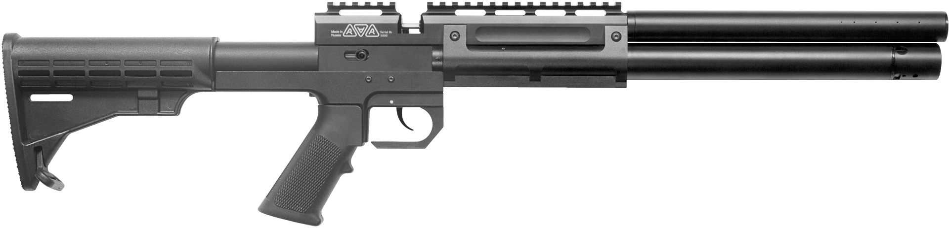 RAR VL-12 Carbine