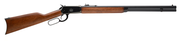 rossi R92 44 MAG OCTAGONAL BARREL BLACK/BRAZILIAN HARDWOOD