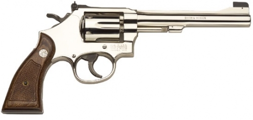 S&W M14 Classic