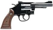 S&W Model 18 Combat Masterpiece
