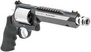 S&W 460XVR BONE COLLECTOR