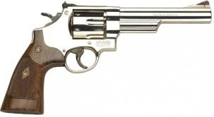 S&W MODEL 57 CLASSICS