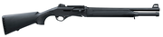 Stoeger Freedom Series Extended