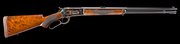 Winchester 1886 Deluxe Take-Down