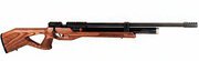 ROHM HUNTER RIFLE HPS airgun