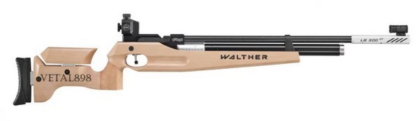 Walther LG300 XT Universal airgun