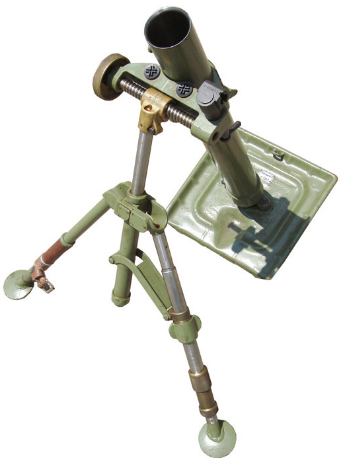 M57 Portable Light Field Mortar cal. 60mm