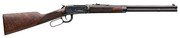 Winchester Model 94 Deluxe Short Rifle