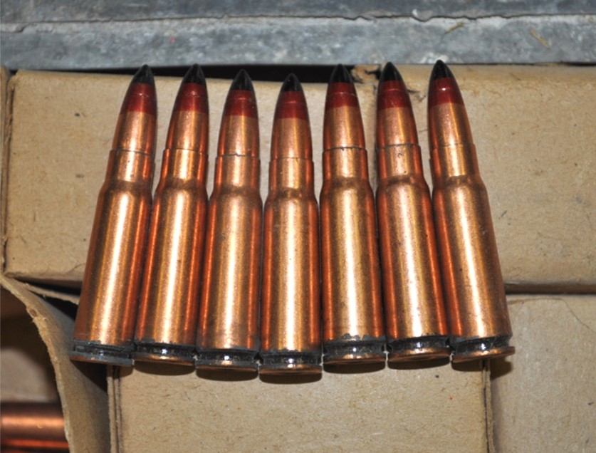 Ammunition 7.62x39 mm API