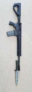 GP M4M Rifle