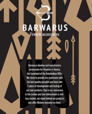 Barwarus