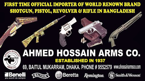 Ahmed Hossain Arms Co.