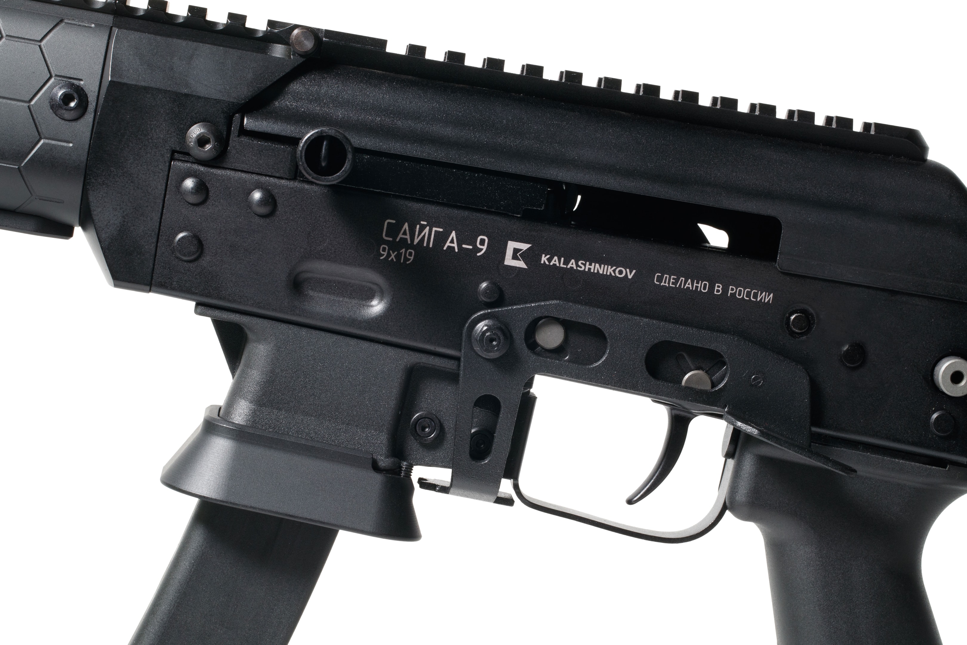 Saiga 9 SAG