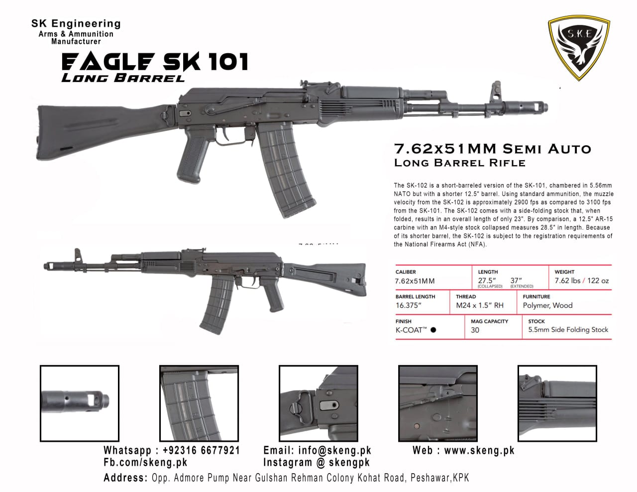 S.K Engineering Arms And Ammunition Manufacturer/Dealer