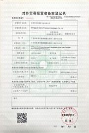 Dongguan Zehe Precision Hardware Co.,Ltd