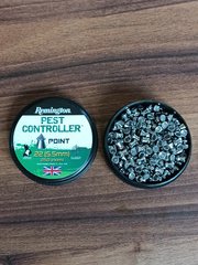 Airgun pellets 4.5mm, 5.5mm, 6.35mm 