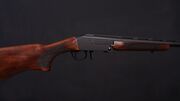 Single Barrel "Ejector" Shotgun 12 Gauge 