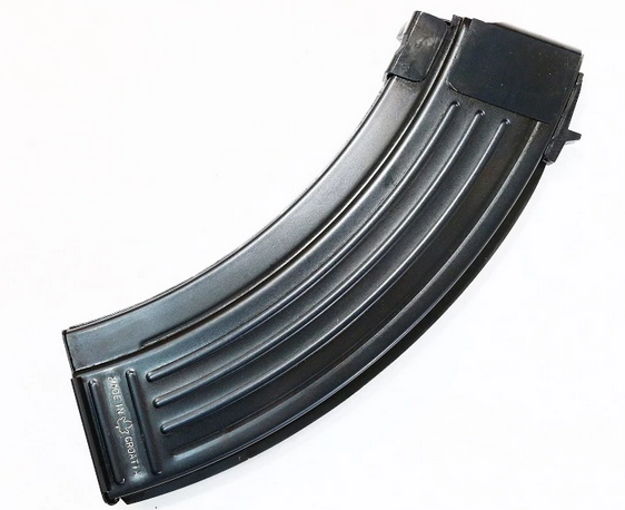 Yugoslavian Military mags 