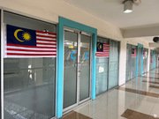 Artanis Cloud Sdn Bhd