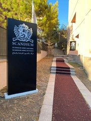 SCANDIUM ARMS SAVUNMA (DEFENCE)