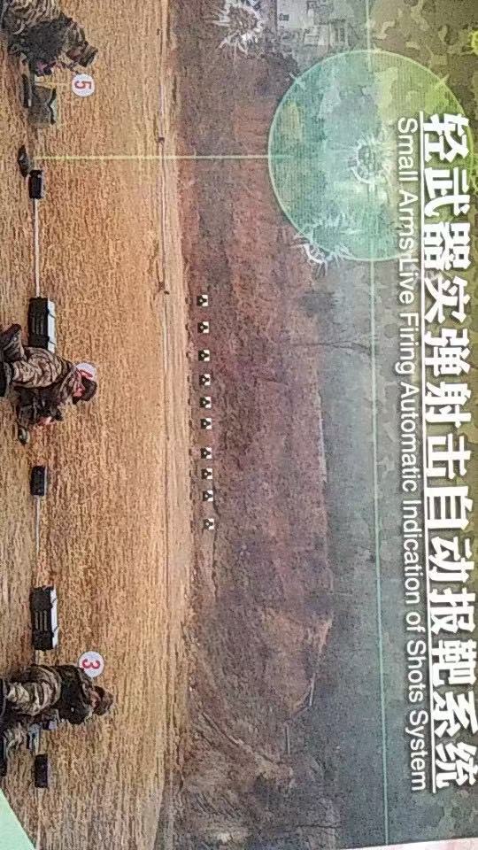 Shandong Litai New Energy Technology Co., Ltd.