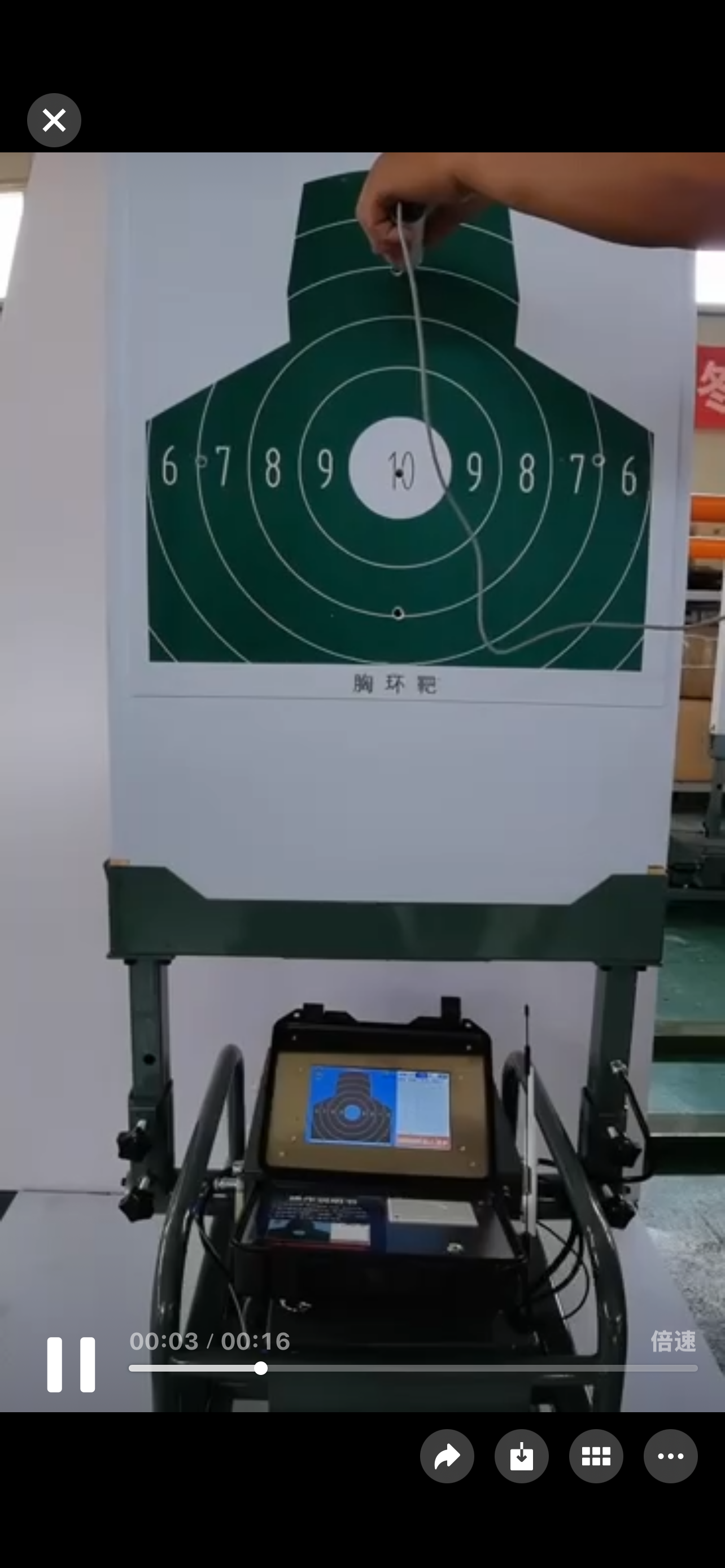 Shandong Litai New Energy Technology Co., Ltd.