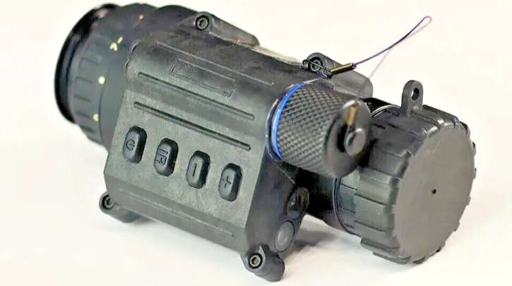 Night Vision and Thermal Imaging Systems by Adams Industries, Inc.