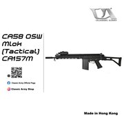 CLASSIC ARMY LTD