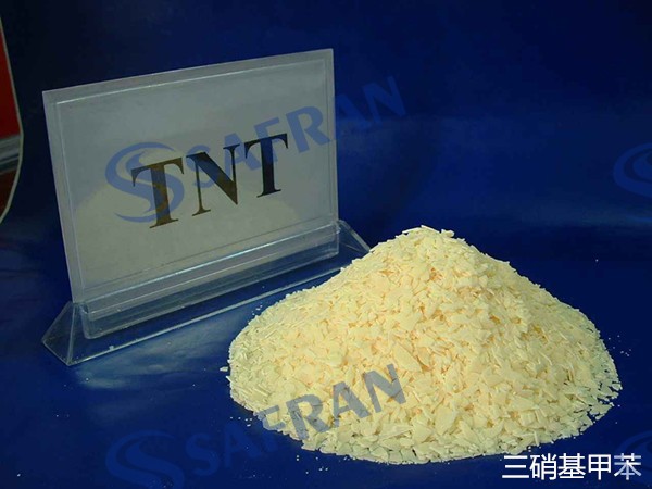 HongKong Safran Industry Co.,Limited