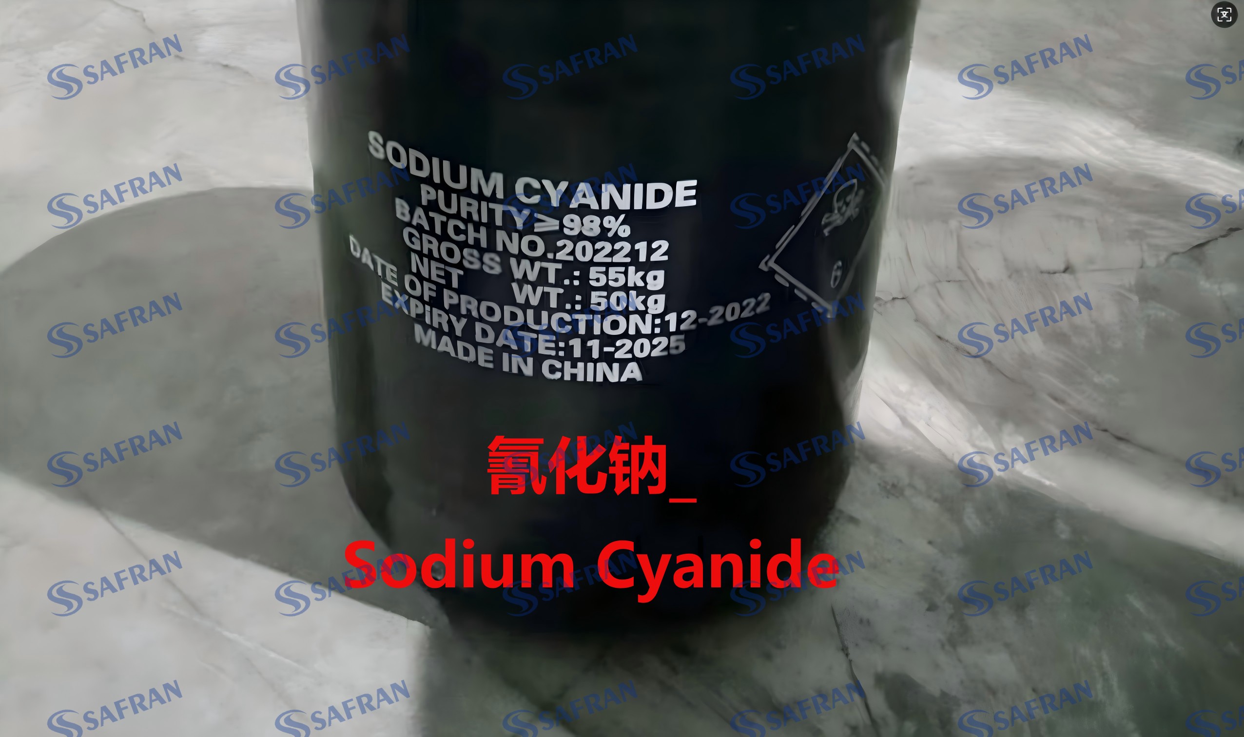HongKong Safran Industry Co.,Limited