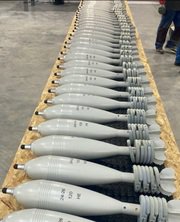 SENTINEL INNOVATIONS LLC