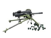 RDS40-AGL 40 mm Automatic Grenade Launcher