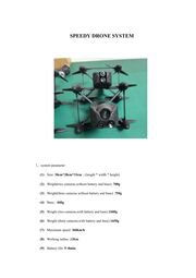 Drones YS-YJ-4, Falcon 3T-1, Rainbow CH-3, CH-4A, CH-6, CAIG WING LOONG 2, Maverick, radars, missiles, portable missile missile defense systems, portable missiles against tank, TNT, RDX, C4, ammunition,