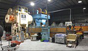Hung-Wei Forging lndustry co.,LTD