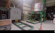 Hung-Wei Forging lndustry co.,LTD