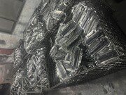 Hung-Wei Forging lndustry co.,LTD