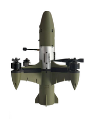 High-speed reconnaissance and strike integrated UAV