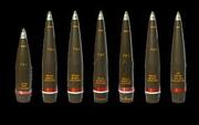 M4A2, M119A2 charges and ammunition