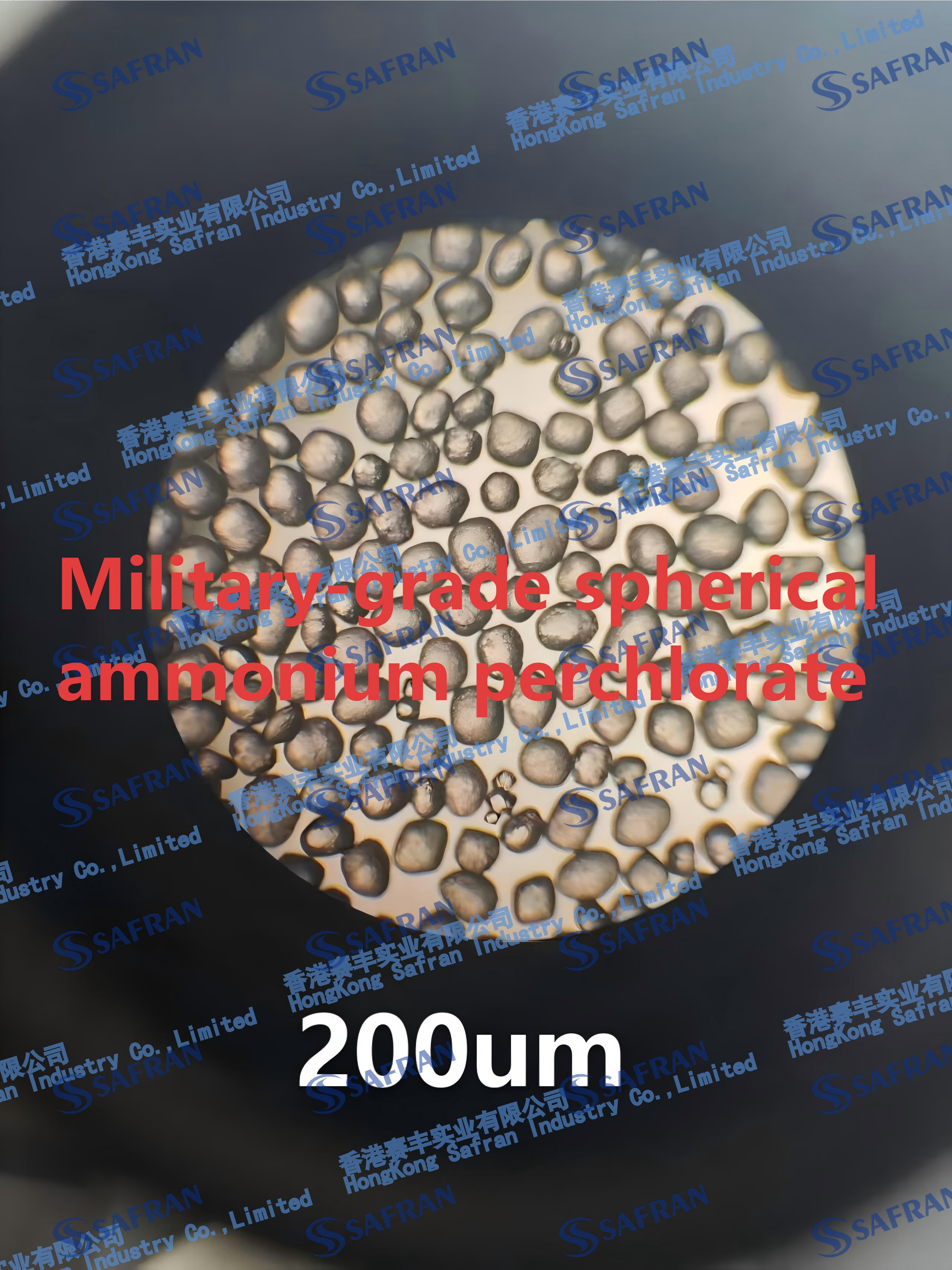 HongKong Safran Industry Co.,Limited