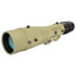 Elite Tactical LMSS 8-40x 60mm